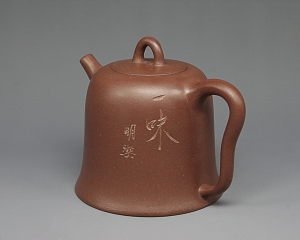 “奘壶义卖”活动为北京朝阳寺募集善款