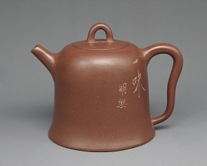 奘壶义卖第二季【一味壶】