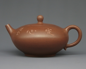 华岩寺礼品【定心壶】