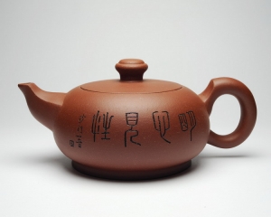 弘一·见性壶