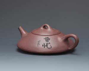 延参·无忧壶