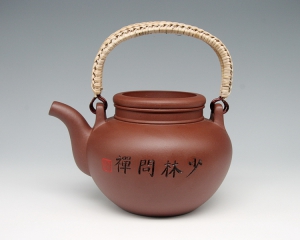 少林寺礼品【问禅壶】