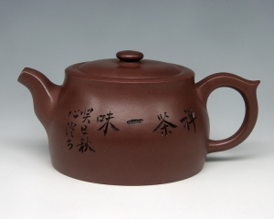 心澄·禅茶壶