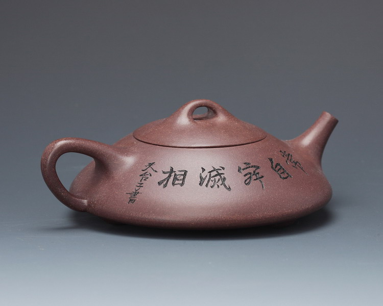 寂灭壶