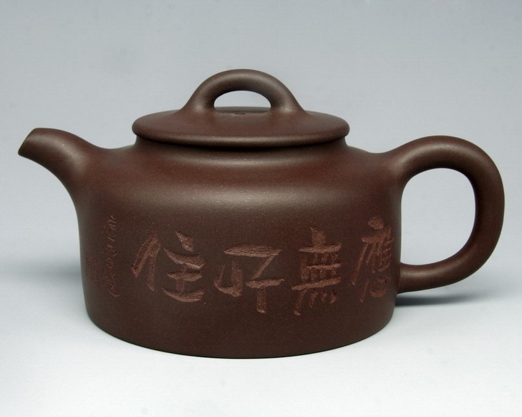 无住壶