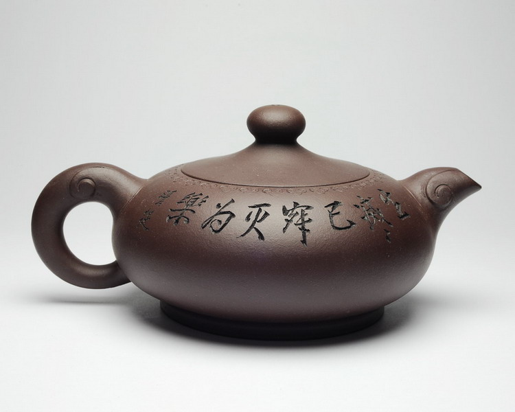 无常壶