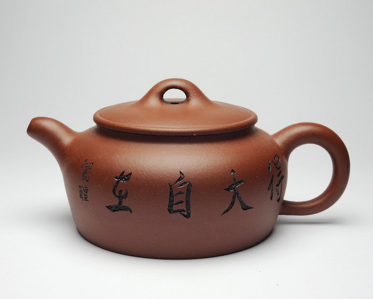自在壶